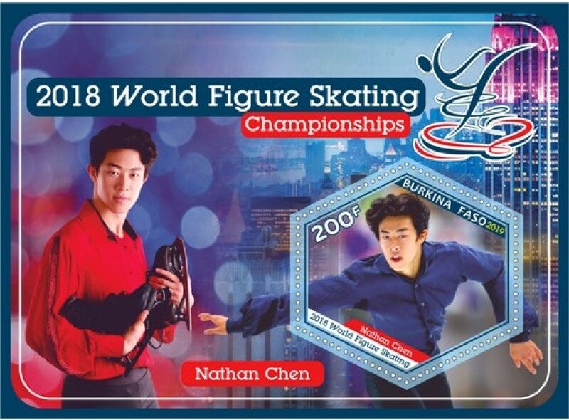 Sport World Figure Skating Championships 2018