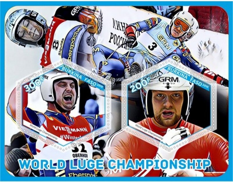 Sport World Luge Championship
