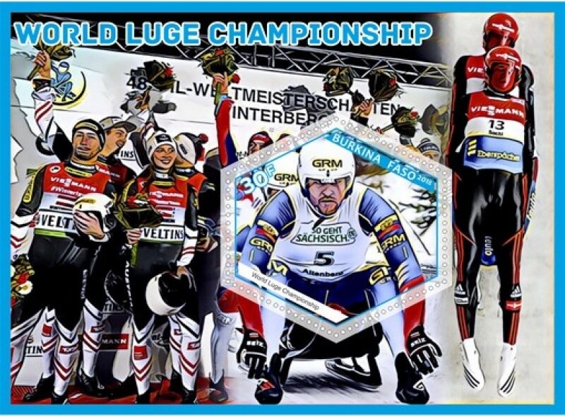 Sport World Luge Championship