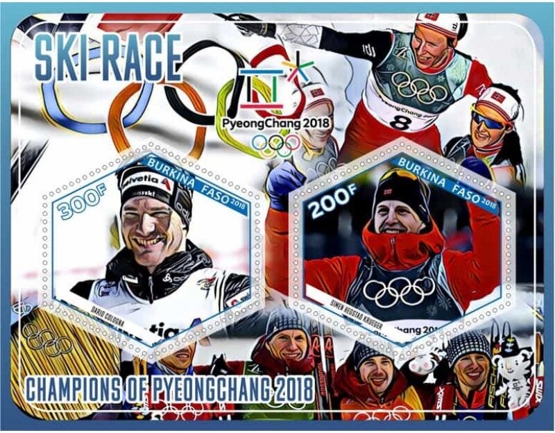 Sports Champions of PyeongChang 2018 Ski race