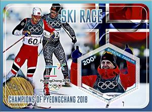 Souvenir Sheet, Sports Champions of PyeongChang 2018 Ski race, Cinderellas,  