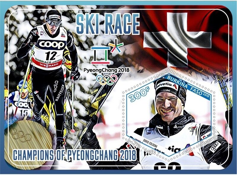 Sports Champions of PyeongChang 2018 Ski race