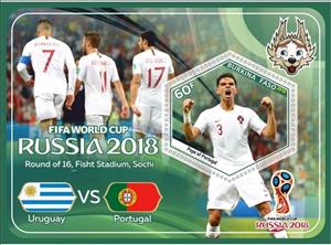 Souvenir Sheet, Sports FIFA World Cup 2018 in Russia, Cinderellas,  