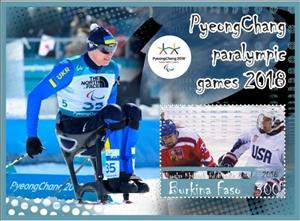 Souvenir Sheet, Sports PyeongChang paralympic games 2018, Cinderellas,  