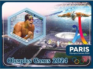 Souvenir Sheet, Sports Summer Olympic Games 2024 in Paris, Cinderellas,  