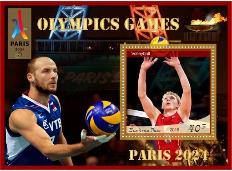 Sports Summer Olympic Games 2024 in Paris