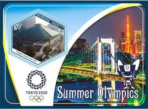 Souvenir Sheet, Sports Summer Olympics in Tokyo 2020, Cinderellas,  , Olympic Games, Sports