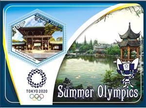 Souvenir Sheet, Sports Summer Olympics in Tokyo 2020, Cinderellas,  , Olympic Games, Sports