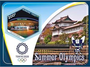 Souvenir Sheet, Sports Summer Olympics in Tokyo 2020, Cinderellas,  , Olympic Games, Sports