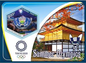 Souvenir Sheet, Sports Summer Olympics in Tokyo 2020, Cinderellas,  , Olympic Games, Sports