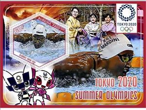 Souvenir Sheet, Sports Summer Olympics in Tokyo 2020, Cinderellas,  , Olympic Games, Sports