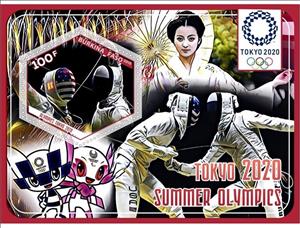 Souvenir Sheet, Sports Summer Olympics in Tokyo 2020, Cinderellas,  , Olympic Games, Sports
