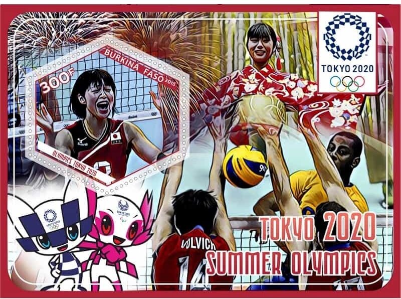 Sports Summer Olympics in Tokyo 2020