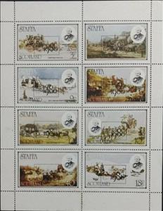 Mini Sheet, Staffa, Cinderellas,  , Famous People, Horses, Mailcoaches, Postmasters