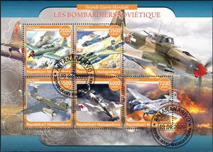 Mini Sheet, The bombers, Cinderellas,  , Air Forces, Aircraft, Aviation