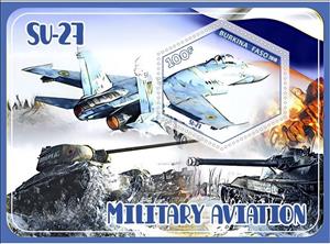 Souvenir Sheet, Transport Military aviation, Cinderellas,  , Air Forces, Aircraft