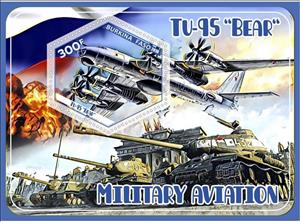 Souvenir Sheet, Transport Military aviation, Cinderellas,  , Air Forces, Aircraft