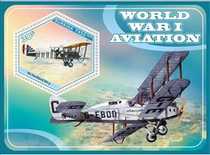 Souvenir Sheet, Transport World War I Aviation, Cinderellas,  