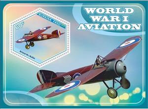 Souvenir Sheet, Transport World War I Aviation, Cinderellas,  