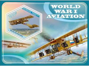 Souvenir Sheet, Transport World War I Aviation, Cinderellas,  
