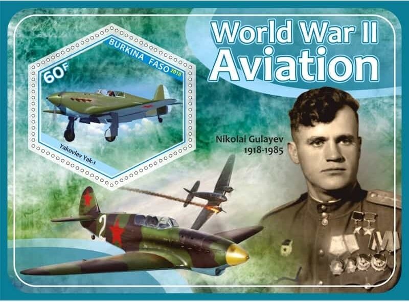 Transport World War II Aviation