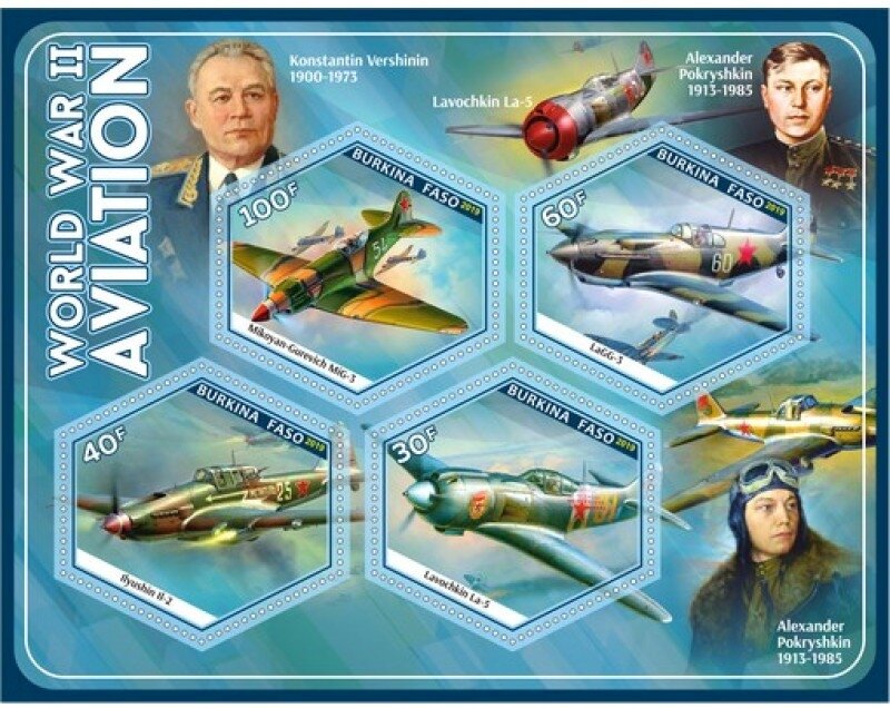 Transport World War II Aviation