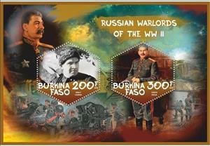 Mini Sheet, War Russian warlords of the WW2, Cinderellas,  
