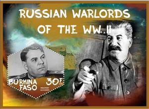 Souvenir Sheet, War Russian warlords of the WW2, Cinderellas,  