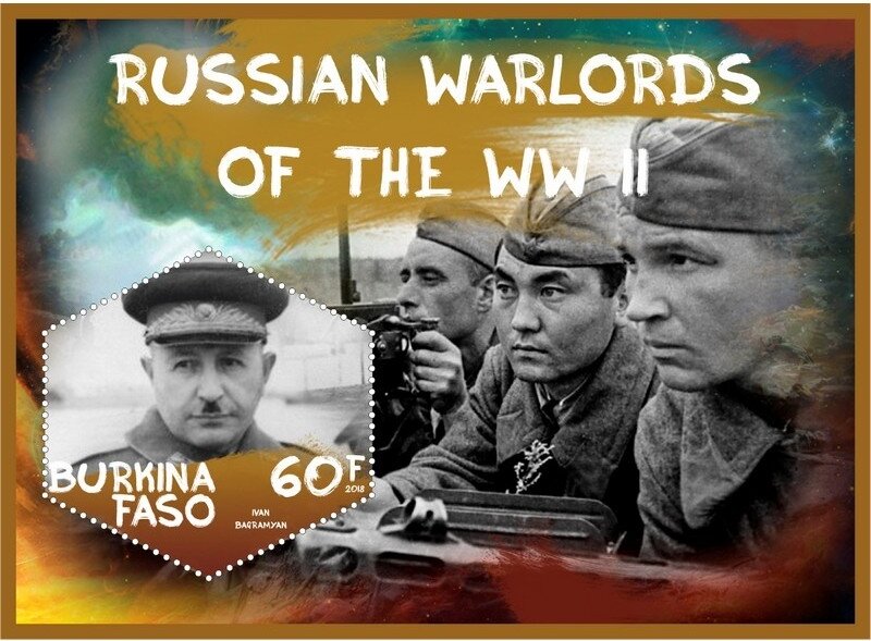 War Russian warlords of the WW2