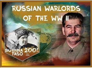 Souvenir Sheet, War Russian warlords of the WW2, Cinderellas,  