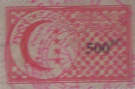Stamp, Crescent and stars, Comoros- Revenue Stamps,  , Crescent (Moon), Seals (Emblems), Stars
