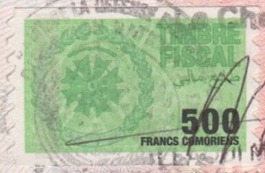 Stamp, National Seal of the Union of the Comoros, Comoros- Revenue Stamps,  , Seals (Emblems)