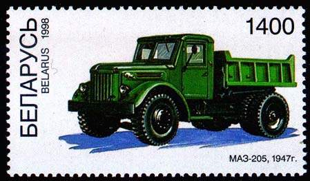 Stamp Dump truck MAZ-205 