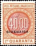 Stamp, Numeral, Cyrenaica, Italian Adm.- Revenue Stamps,  , Numbers