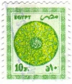Arabic calligraphy
