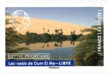 Lake Umm al-Ma', Libya