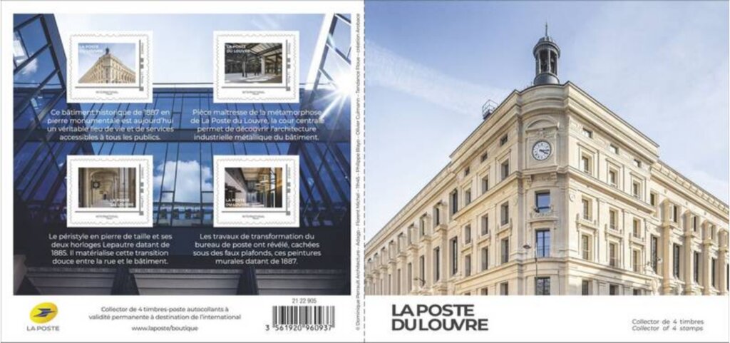 Louvre Post Office