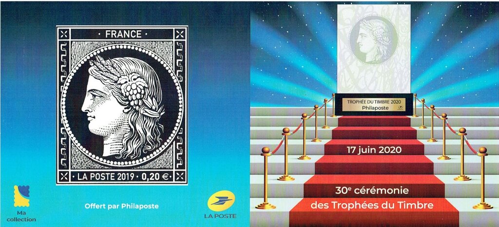 Stamp Trophy of 2021