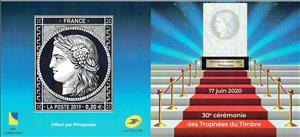 Booklet, Stamp Trophy of 2021, France- Personalized stamps,  , Stamps
