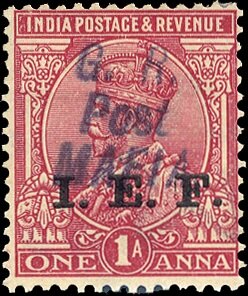 King George V overprinted "I.E.F." and "G. R. POST MAFIA"