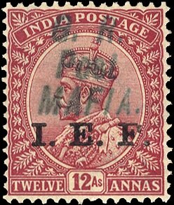 King George V overprinted "I.E.F." and "G. R. POST MAFIA"