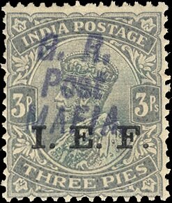 King George V overprinted "I.E.F." and "G. R. POST MAFIA"