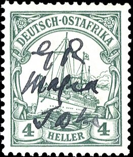 Stamp, SMS "Hohenzollern" with manuscript validation, German East Africa, British Occ. of Mafia Island,  , Keyplate Type, Ships, Steamers