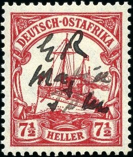 Stamp, SMS "Hohenzollern" with manuscript validation, German East Africa, British Occ. of Mafia Island,  , Keyplate Type, Ships, Steamers