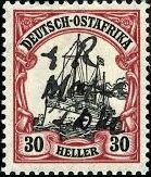 Stamp, SMS "Hohenzollern" with manuscript validation, German East Africa, British Occ. of Mafia Island,  , Keyplate Type, Ships, Steamers