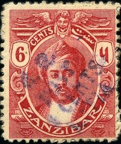 Sultan Khalifa bin Harub opt "G.R. POST 6 CENTS MAFIA"