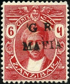 Sultan Khalifa bin Harub overprinted "G R MAFIA"