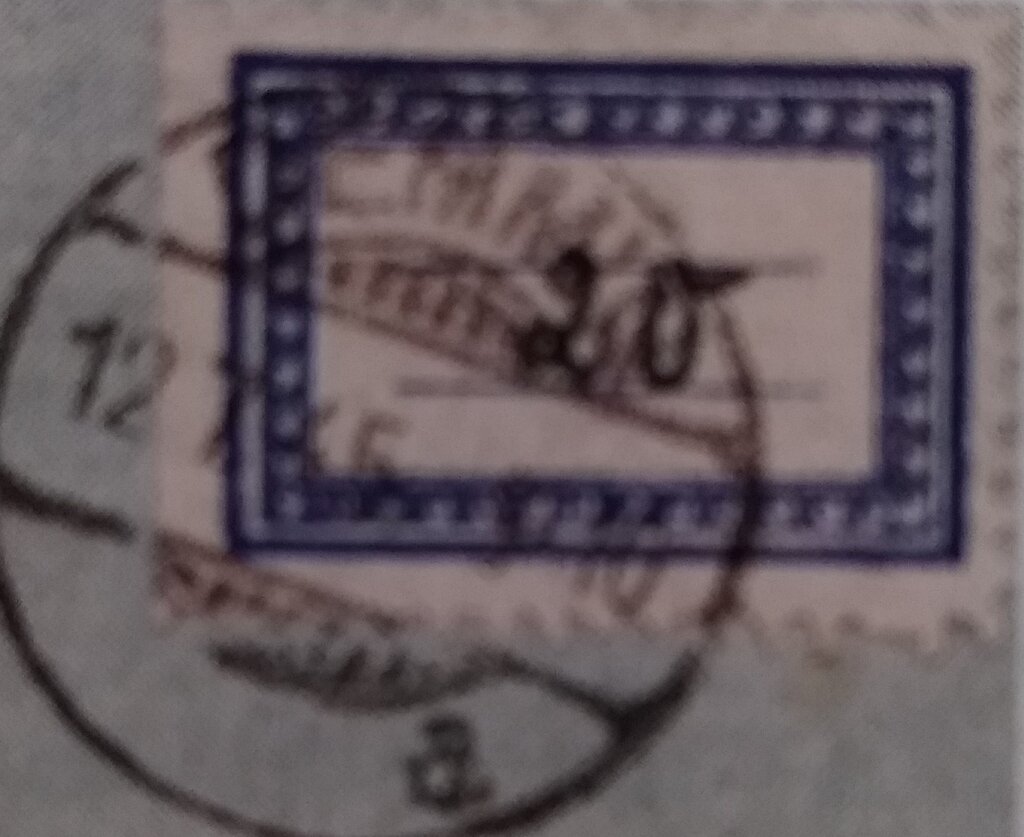 Blue framed stamps with handwritten face value