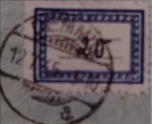 Stamp, Blue framed stamps with handwritten face value, Germany, Local Post,  , Numbers