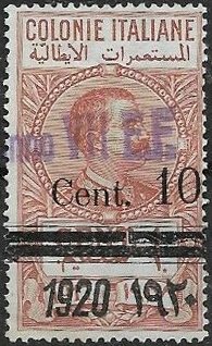 King Victor Emanuel III facing right